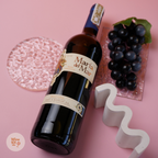 Maria Del Mar Red (Semi-Sweet)